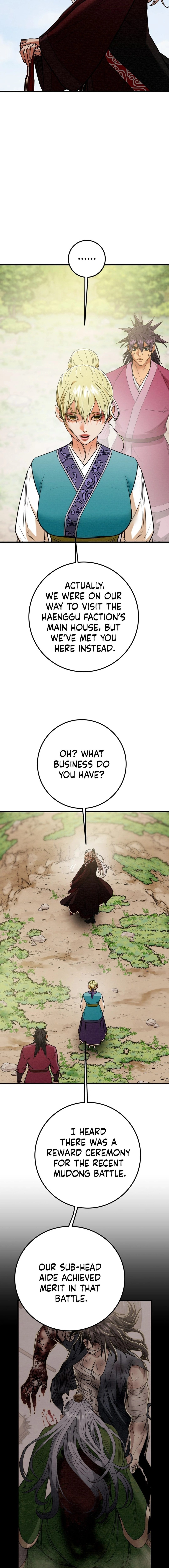 Heavenly Moon Chapter 191 — Page 7