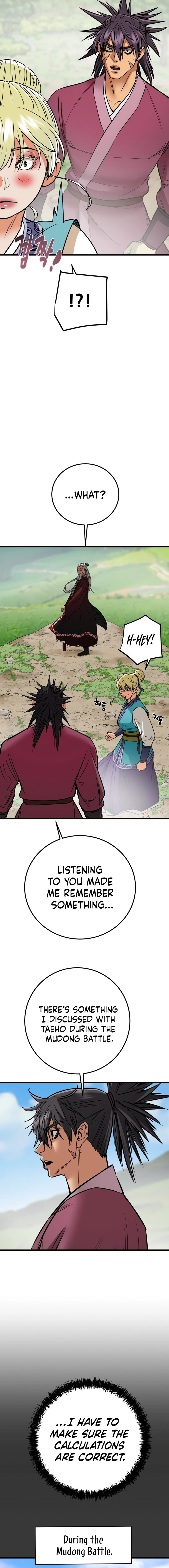 Heavenly Moon Chapter 191 — Page 12
