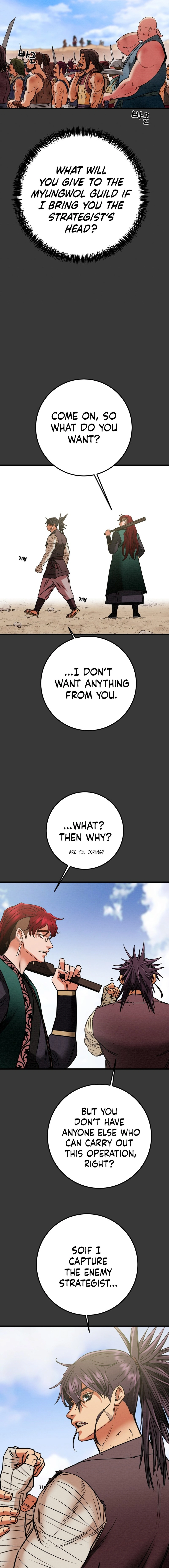 Heavenly Moon Chapter 191 — Page 13