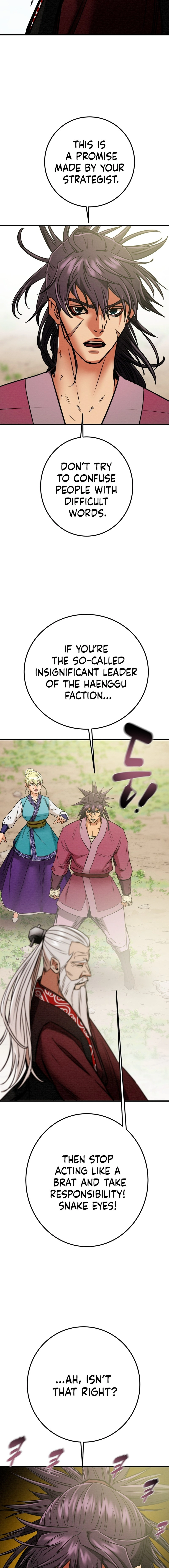 Heavenly Moon Chapter 191 — Page 16