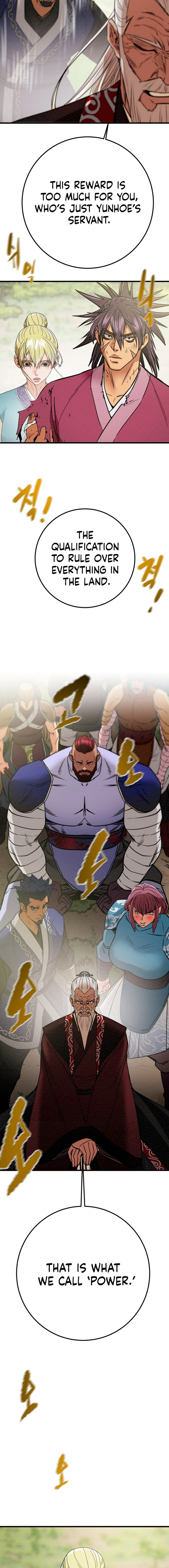 Heavenly Moon Chapter 191 — Page 23