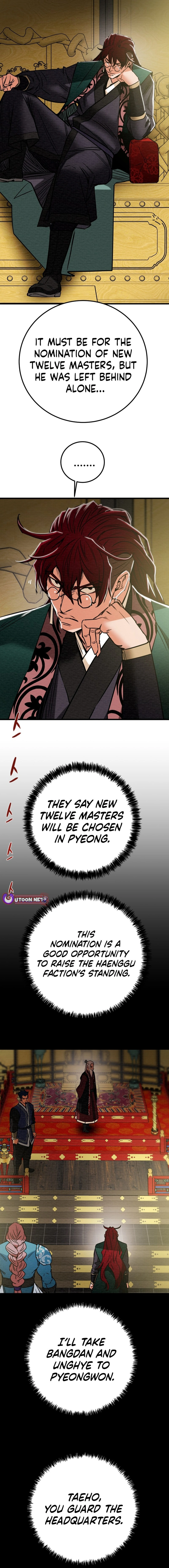Heavenly Moon Chapter 192 — Page 5