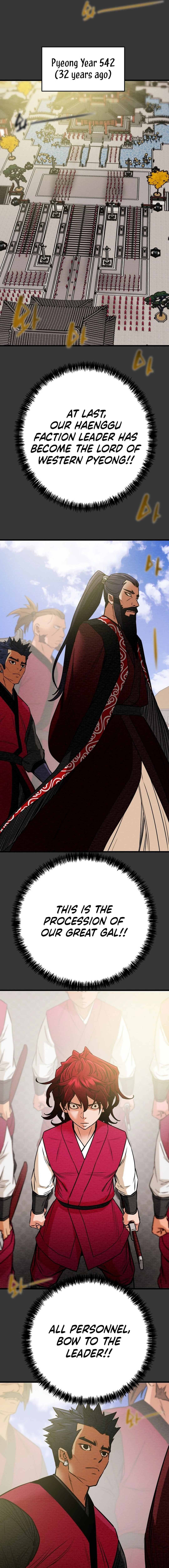 Heavenly Moon Chapter 192 — Page 7