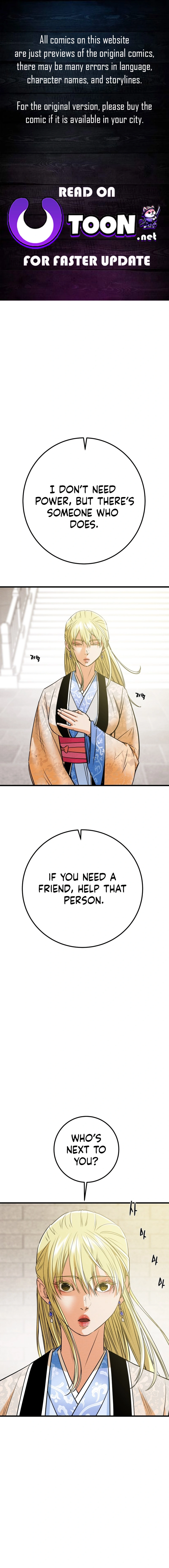 Heavenly Moon Chapter 193 — Page 1