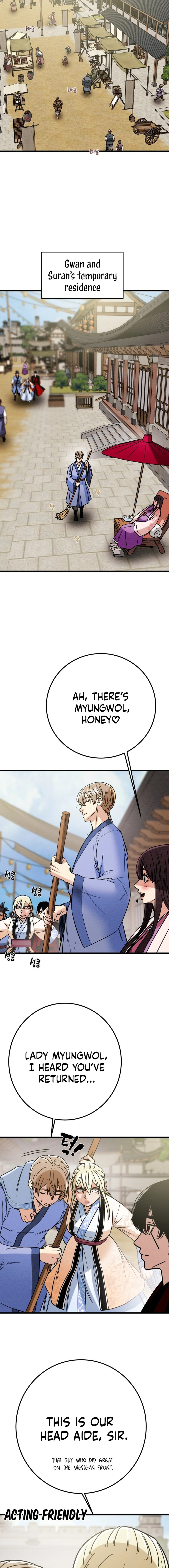 Heavenly Moon Chapter 194 — Page 9
