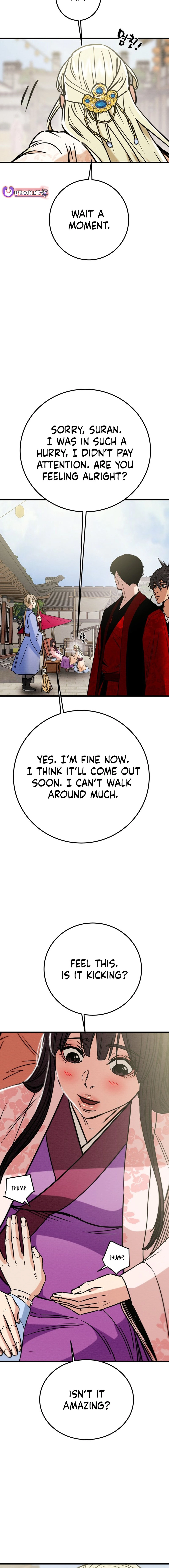Heavenly Moon Chapter 194 — Page 11