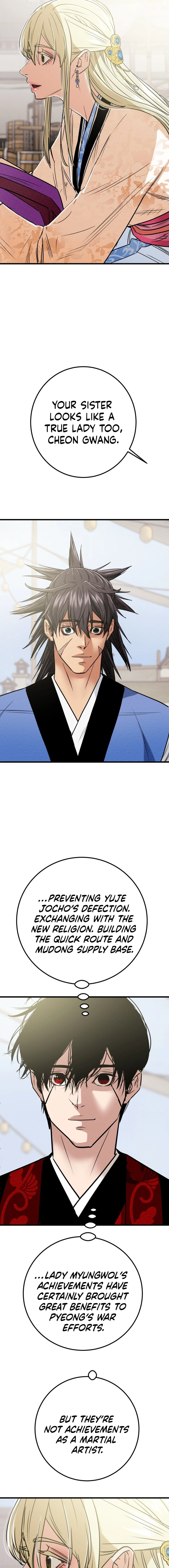Heavenly Moon Chapter 194 — Page 13