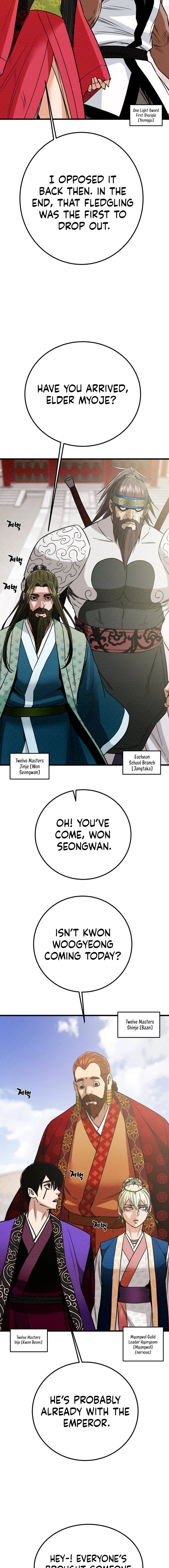 Heavenly Moon Chapter 194 — Page 16