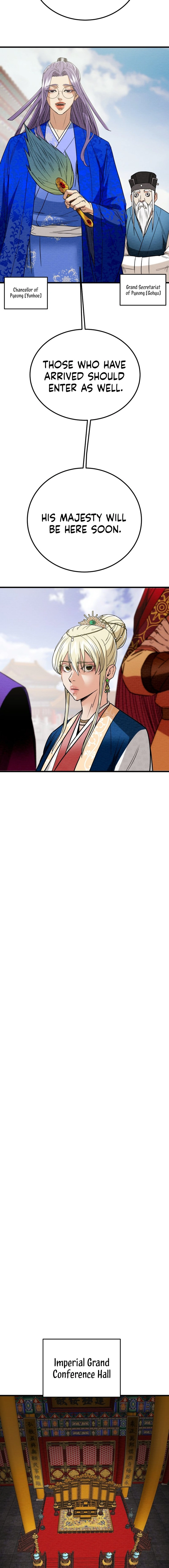 Heavenly Moon Chapter 194 — Page 18