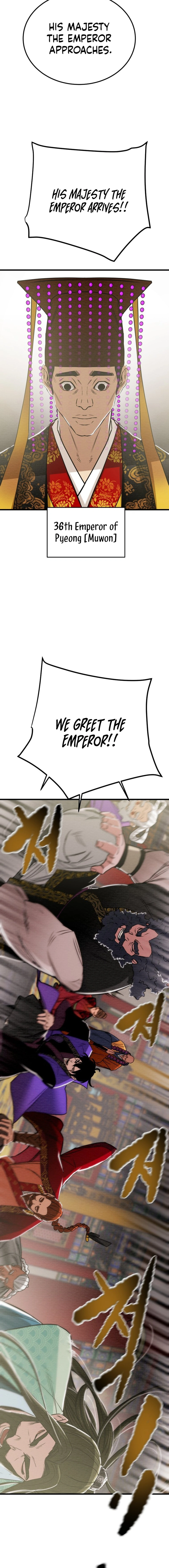 Heavenly Moon Chapter 194 — Page 21