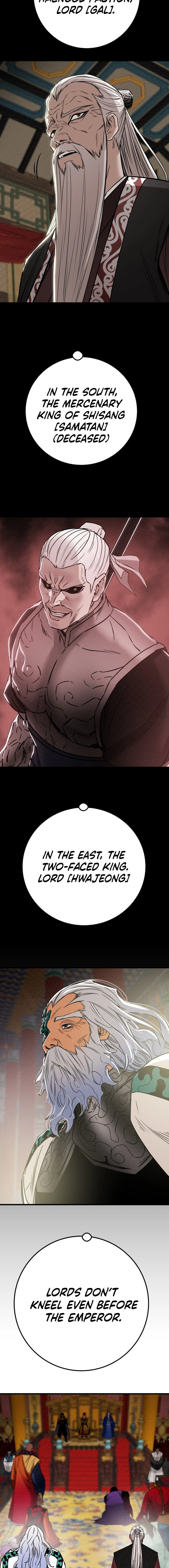 Heavenly Moon Chapter 194 — Page 26