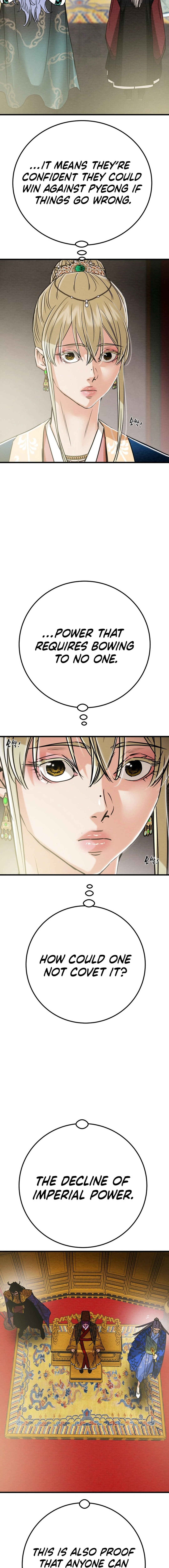 Heavenly Moon Chapter 194 — Page 27