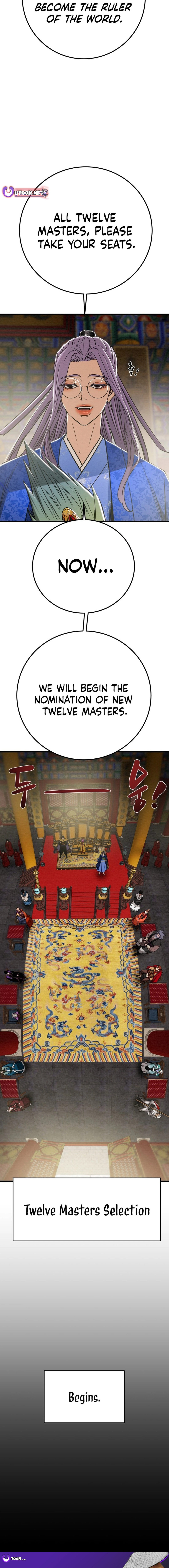 Heavenly Moon Chapter 194 — Page 28