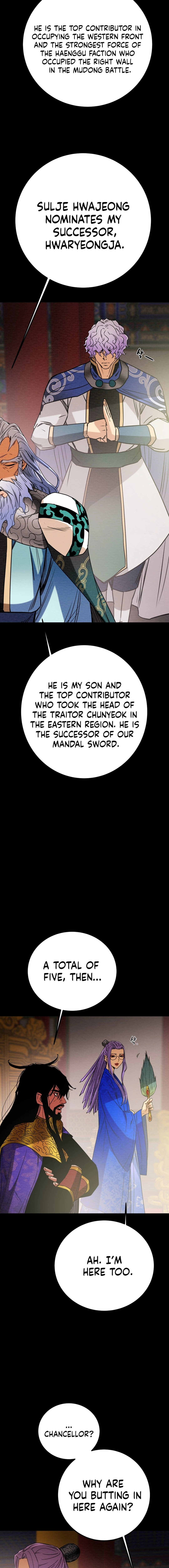 Heavenly Moon Chapter 195 — Page 18