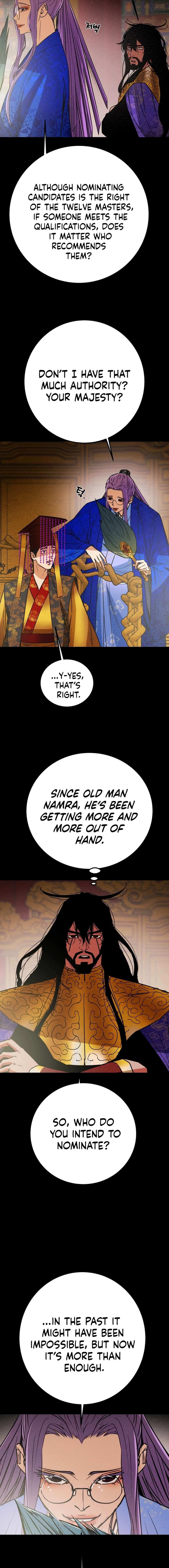 Heavenly Moon Chapter 195 — Page 19
