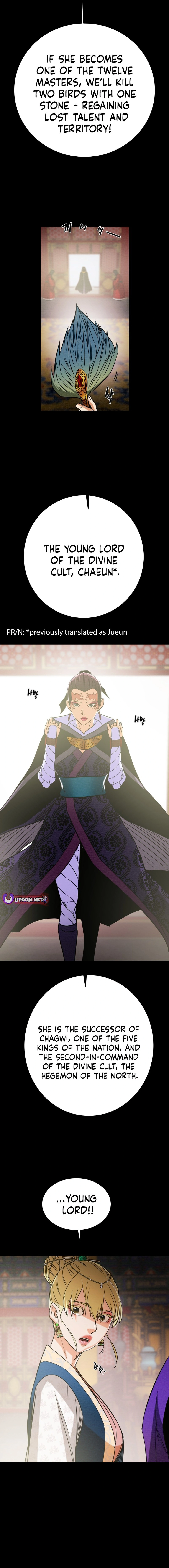 Heavenly Moon Chapter 195 — Page 20