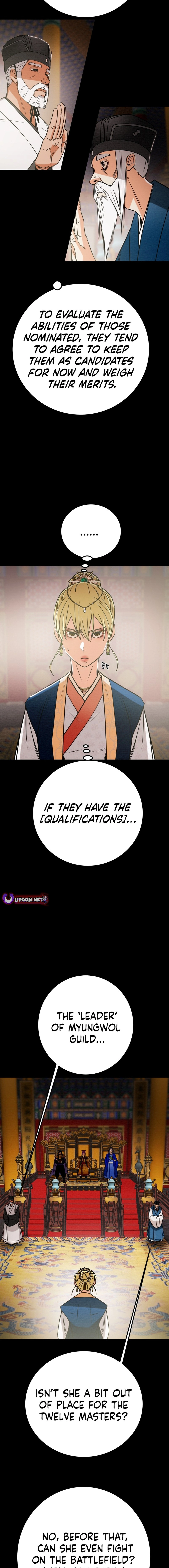 Heavenly Moon Chapter 195 — Page 23