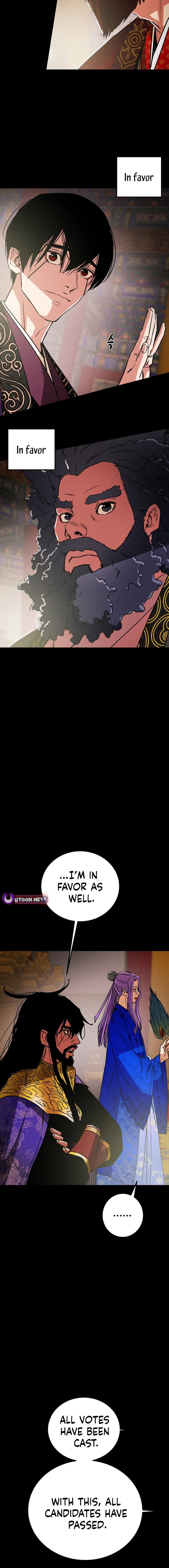 Heavenly Moon Chapter 195 — Page 28