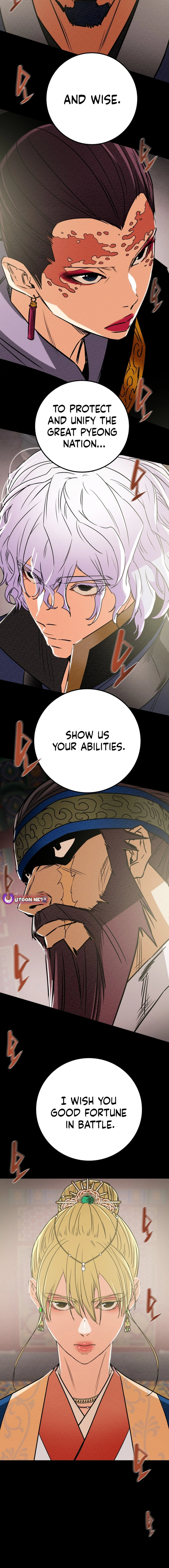 Heavenly Moon Chapter 195 — Page 30