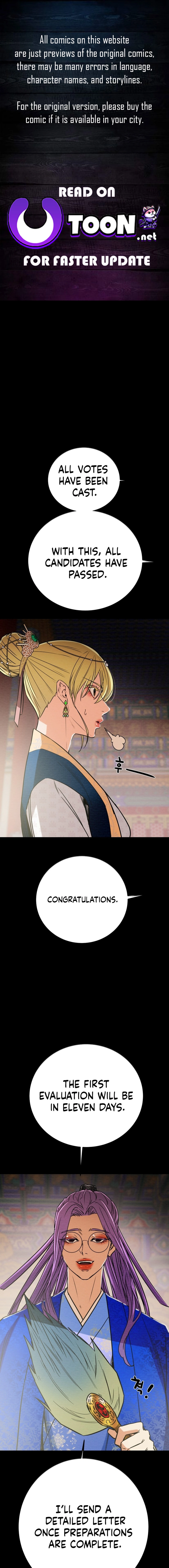 Heavenly Moon Chapter 196 — Page 1