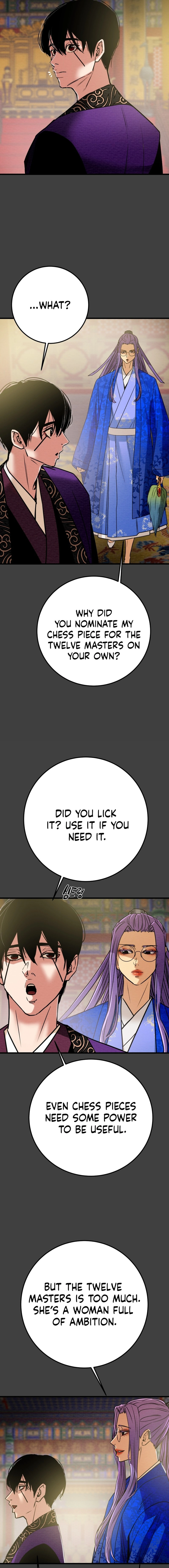 Heavenly Moon Chapter 196 — Page 4