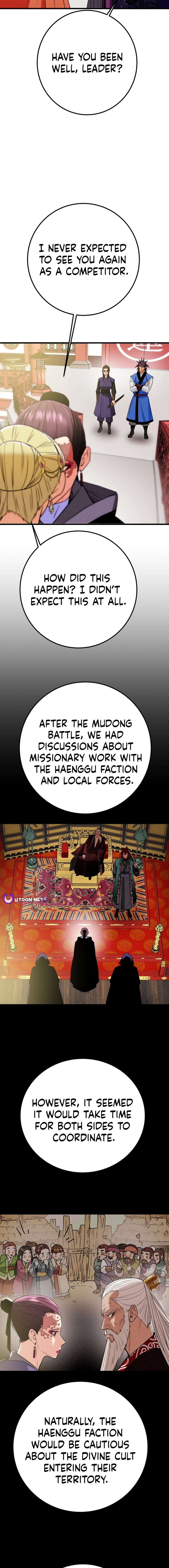 Heavenly Moon Chapter 196 — Page 11