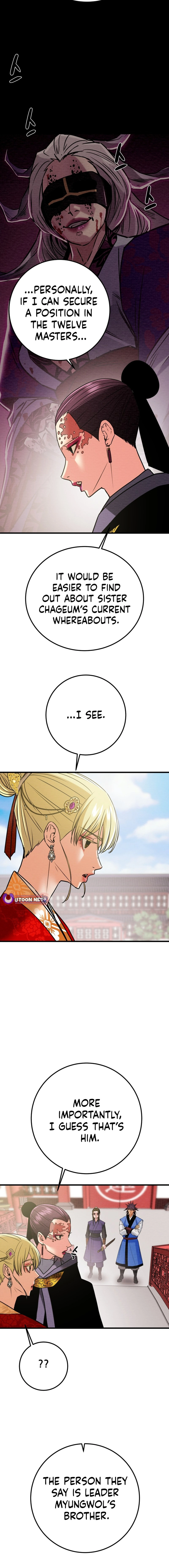 Heavenly Moon Chapter 196 — Page 13
