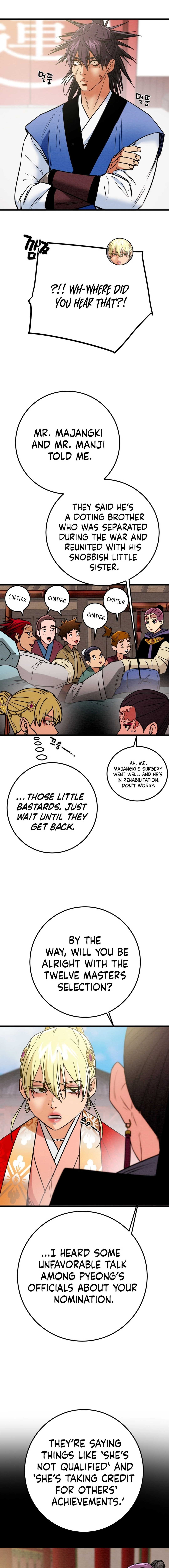 Heavenly Moon Chapter 196 — Page 14
