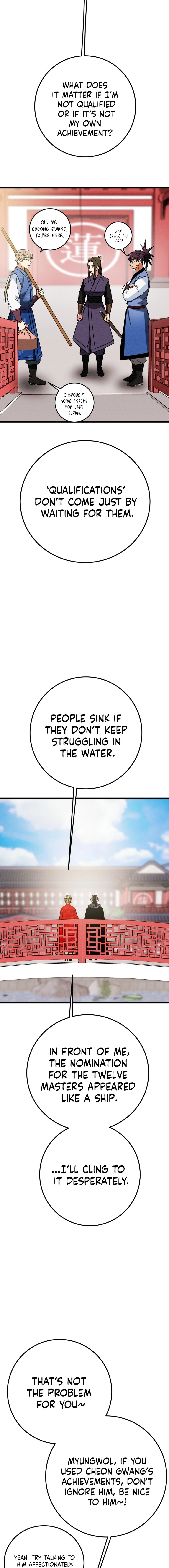 Heavenly Moon Chapter 196 — Page 18