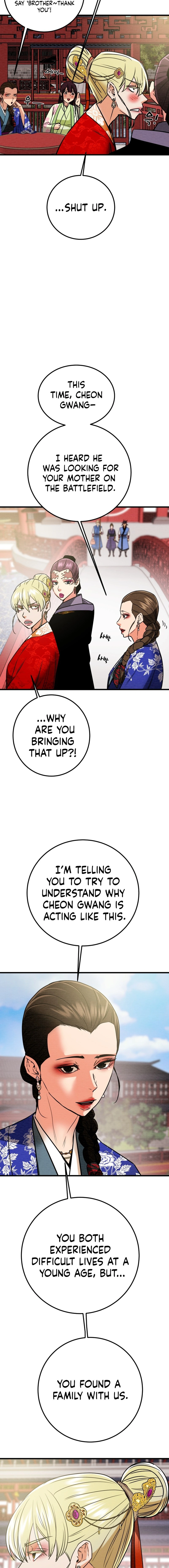 Heavenly Moon Chapter 196 — Page 19