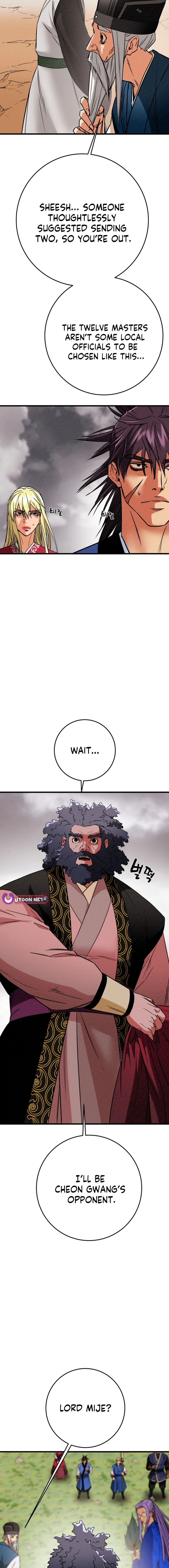 Heavenly Moon Chapter 197 — Page 6