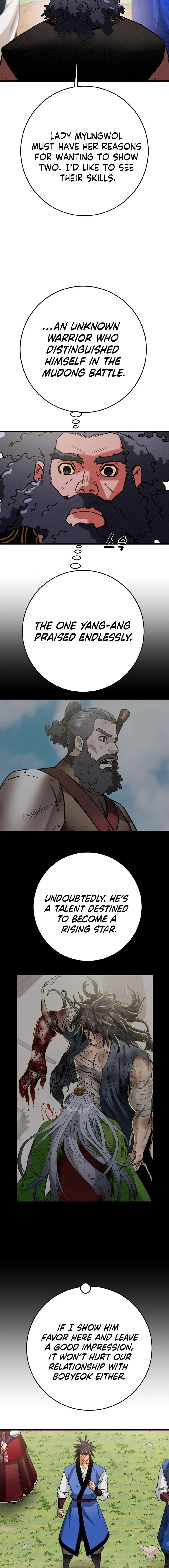 Heavenly Moon Chapter 197 — Page 7