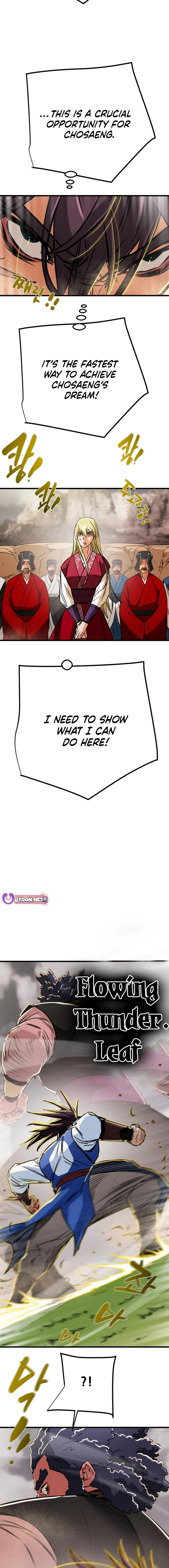 Heavenly Moon Chapter 197 — Page 24
