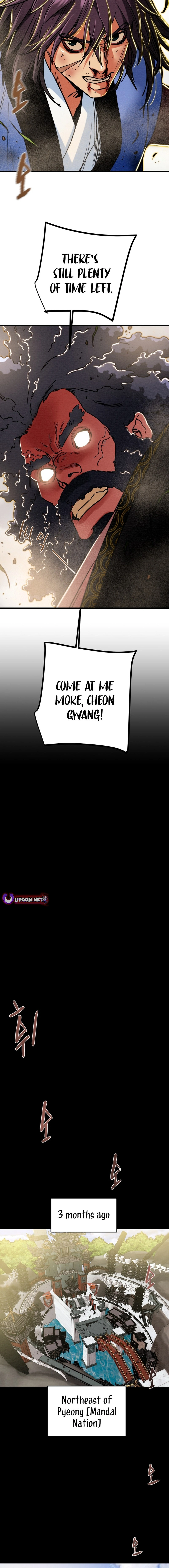 Heavenly Moon Chapter 198 — Page 2