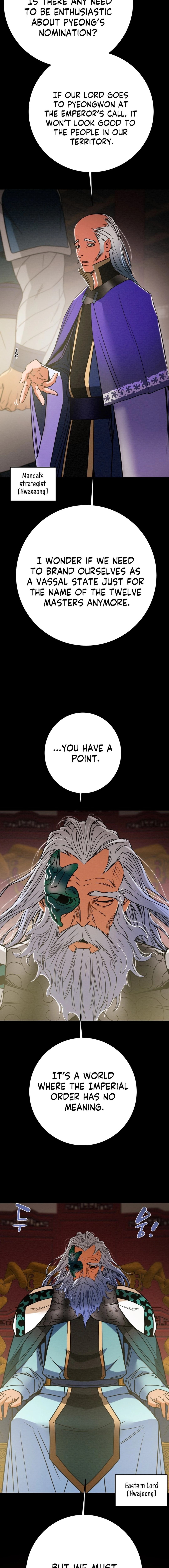 Heavenly Moon Chapter 198 — Page 4