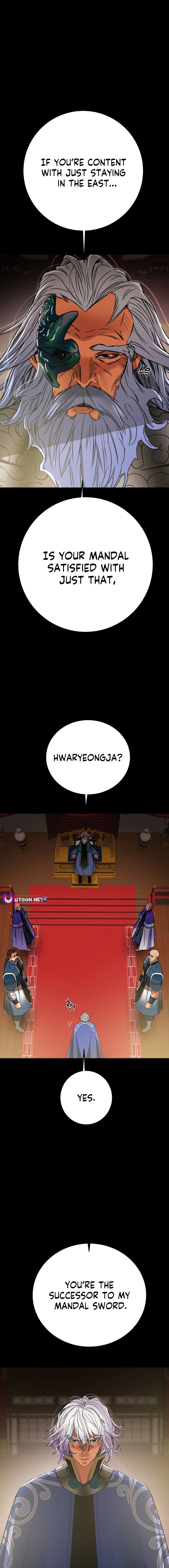 Heavenly Moon Chapter 198 — Page 6