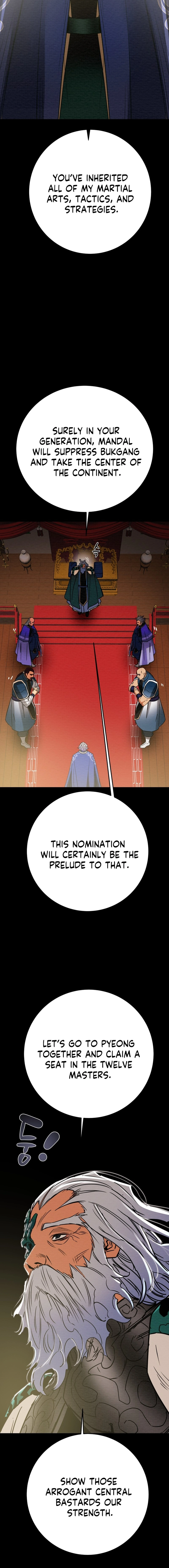 Heavenly Moon Chapter 198 — Page 7
