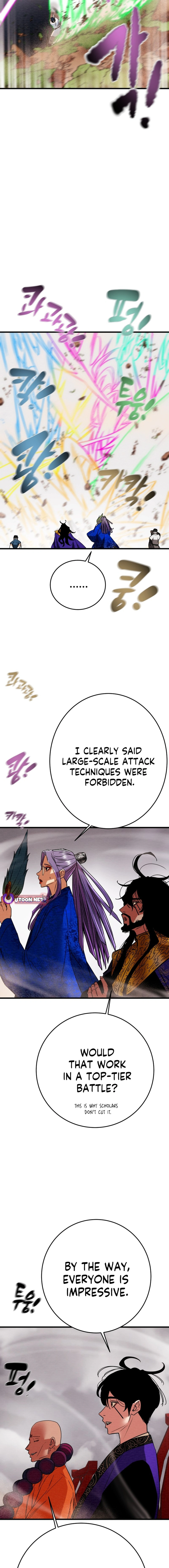 Heavenly Moon Chapter 198 — Page 17