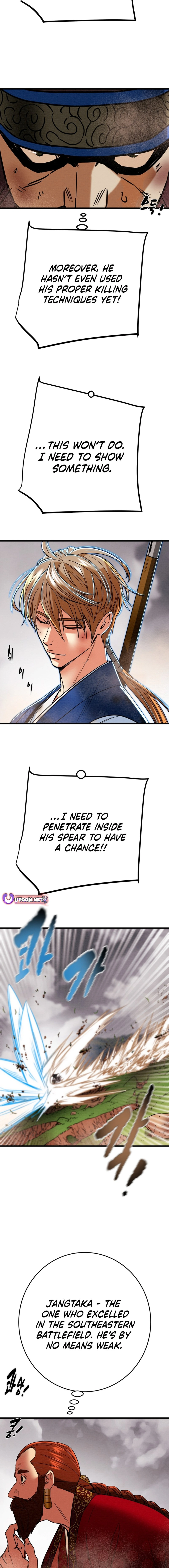 Heavenly Moon Chapter 198 — Page 22