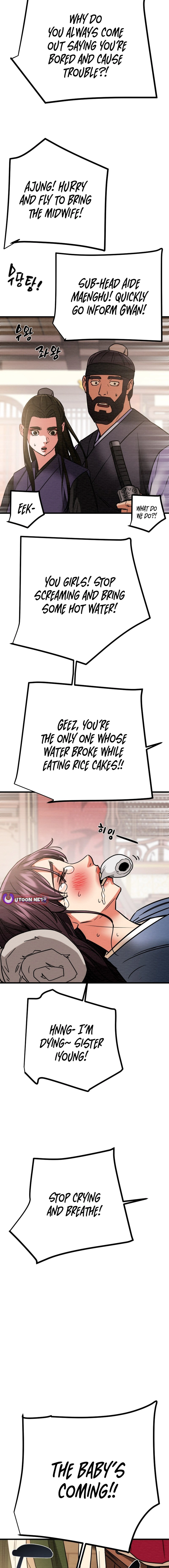 Heavenly Moon Chapter 199 — Page 2
