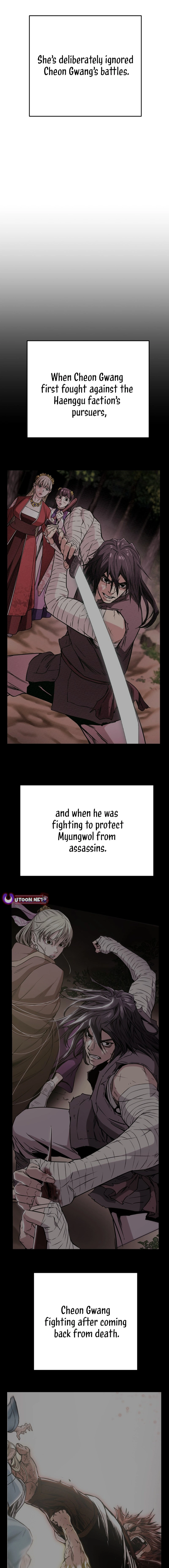 Heavenly Moon Chapter 199 — Page 5