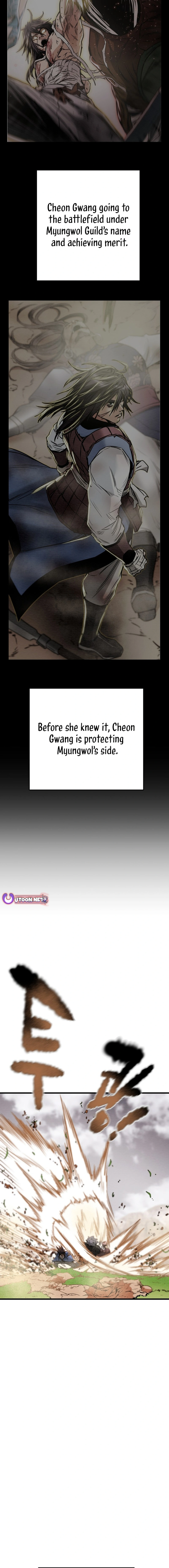 Heavenly Moon Chapter 199 — Page 6