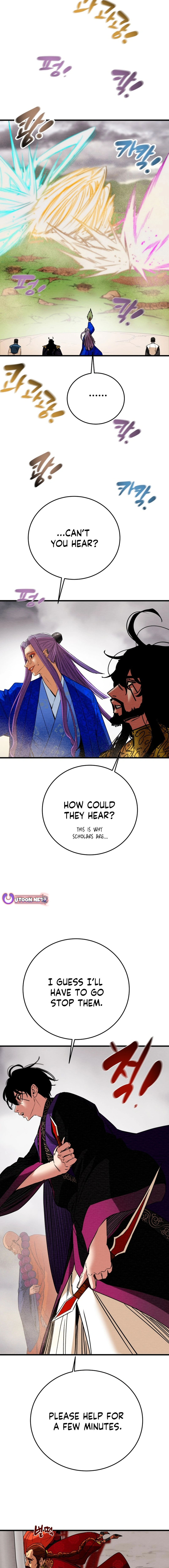 Heavenly Moon Chapter 199 — Page 14