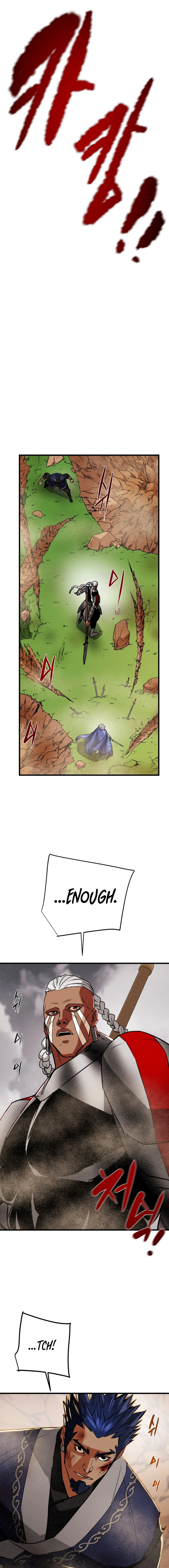 Heavenly Moon Chapter 199 — Page 25