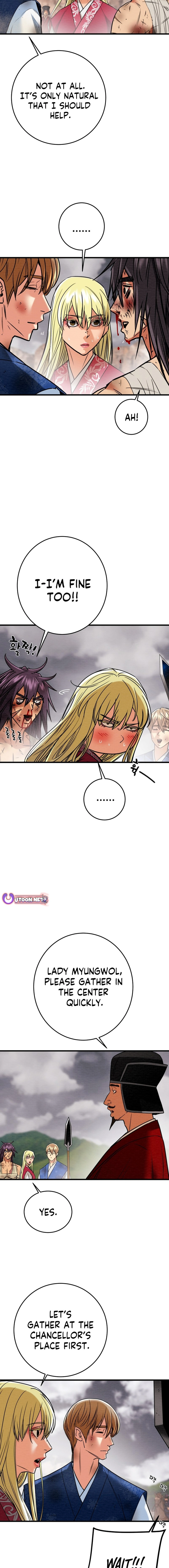 Heavenly Moon Chapter 200 — Page 5