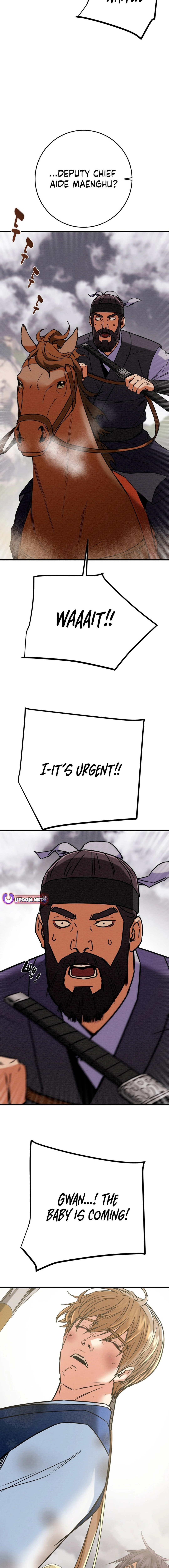 Heavenly Moon Chapter 200 — Page 6