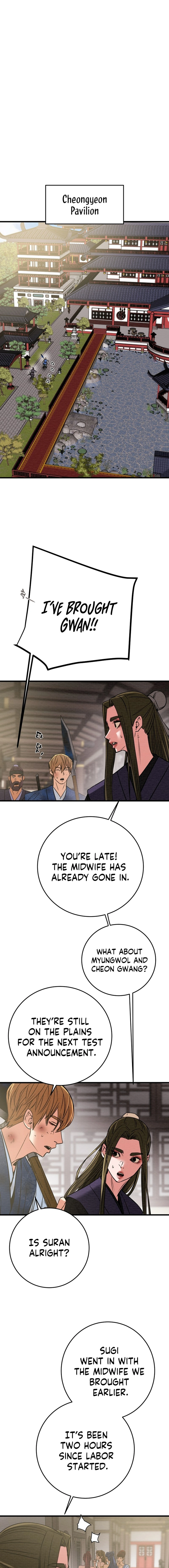 Heavenly Moon Chapter 200 — Page 8
