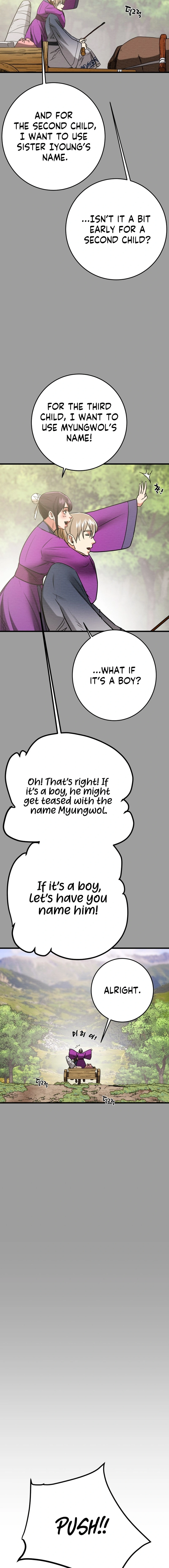Heavenly Moon Chapter 200 — Page 12