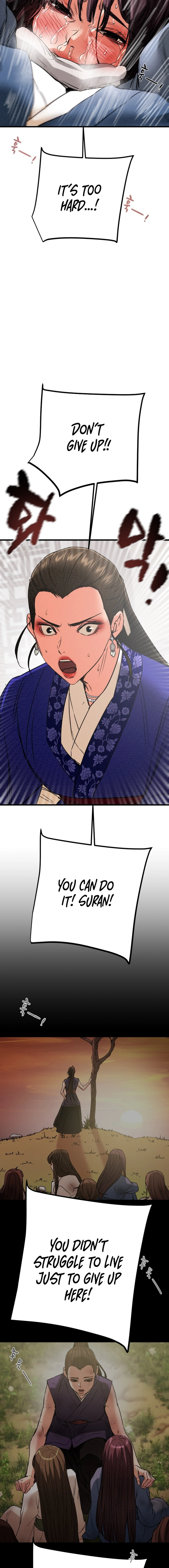 Heavenly Moon Chapter 200 — Page 14
