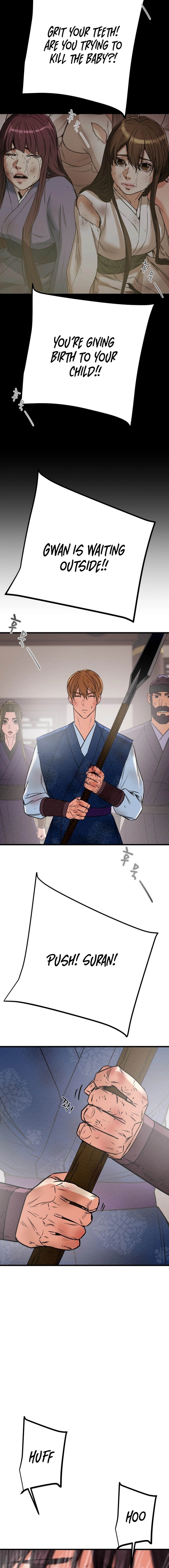 Heavenly Moon Chapter 200 — Page 15